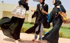 ほーすているのエロ原神